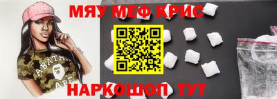 jwh Владимир