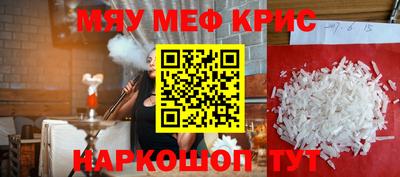 шишки Вязьма