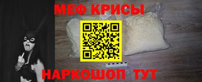 тгк Владикавказ
