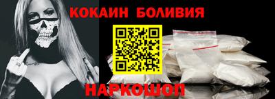 шишки Вязьма
