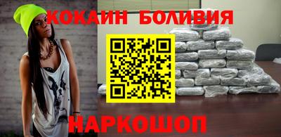 тгк Владикавказ