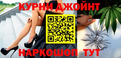 кристаллы Владивосток