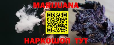 тгк Владикавказ