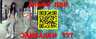 мдпв Вязники