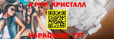 jwh Владимир