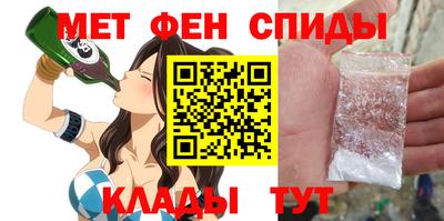 jwh Владимир