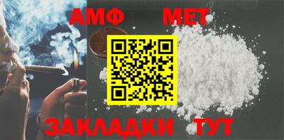 мдпв Вязники