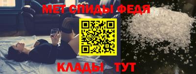 шишки Вязьма