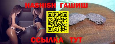jwh Владимир