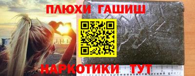 тгк Владикавказ