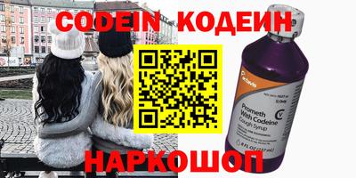 тгк Владикавказ