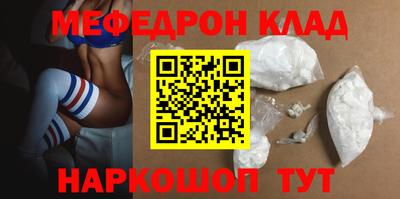 мдпв Вязники